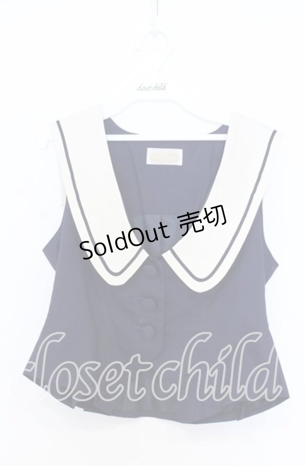 画像1: Victorian maiden / ブリティッシュマリンベスト  ネイビー×キナリ O-25-12-05-015-CL-TO-OW-OS (1)