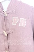 画像2: PINK HOUSE / PHロゴワッペン付きフードニットカーディガン  ピンク O-25-12-05-018-LO-TO-IG-OS (2)