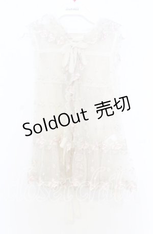 画像: PINK HOUSE / ローズレース使いフード付きベスト  アイボリー O-25-12-05-019-LO-TO-IG-OS