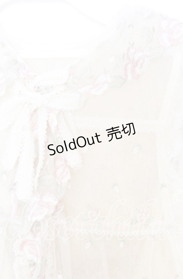 画像2: PINK HOUSE / ローズレース使いフード付きベスト  アイボリー O-25-12-05-019-LO-TO-IG-OS (2)