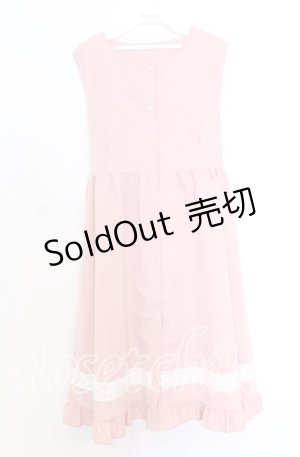 画像: CHIP CLIP / エリツキクマジャンスカ Ｌ ピンク O-25-12-05-022-LO-OP-IG-OS