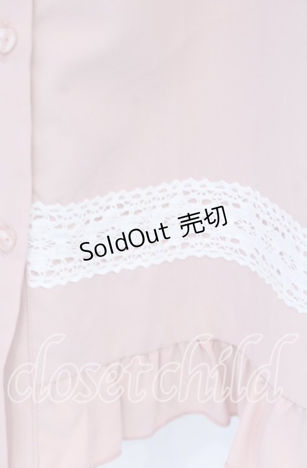 画像3: CHIP CLIP / エリツキクマジャンスカ Ｌ ピンク O-25-12-05-022-LO-OP-IG-OS (3)