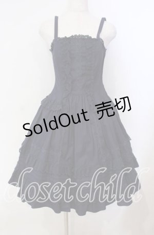 画像: ALICE and the PIRATES / ミランダジャンパースカート  ネイビー O-25-12-06-001-PA-OP-IG-OS