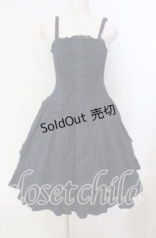 画像1: ALICE and the PIRATES / ミランダジャンパースカート  ネイビー O-25-12-06-001-PA-OP-IG-OS (1)