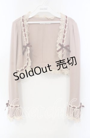 画像: Mary Magdalene / アガットボレロ  ローズ O-25-12-06-023-CL-TO-IG-OS