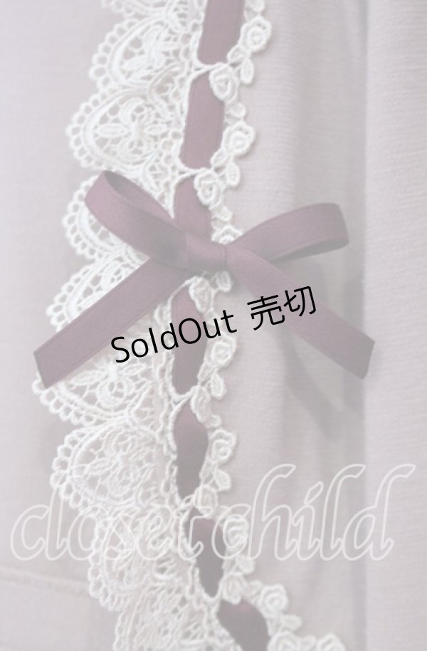 画像2: Mary Magdalene / アガットボレロ  ローズ O-25-12-06-023-CL-TO-IG-OS (2)