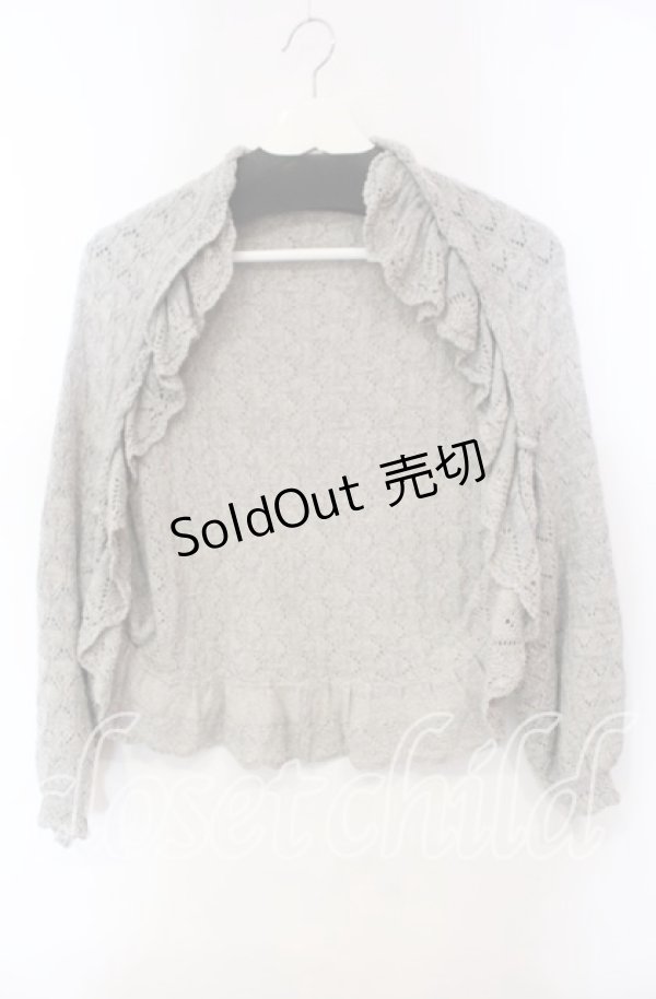 画像1: PINK HOUSE / 透かし編みドルマンボレロ  グレー O-25-12-06-027-LO-TO-OW-OS (1)