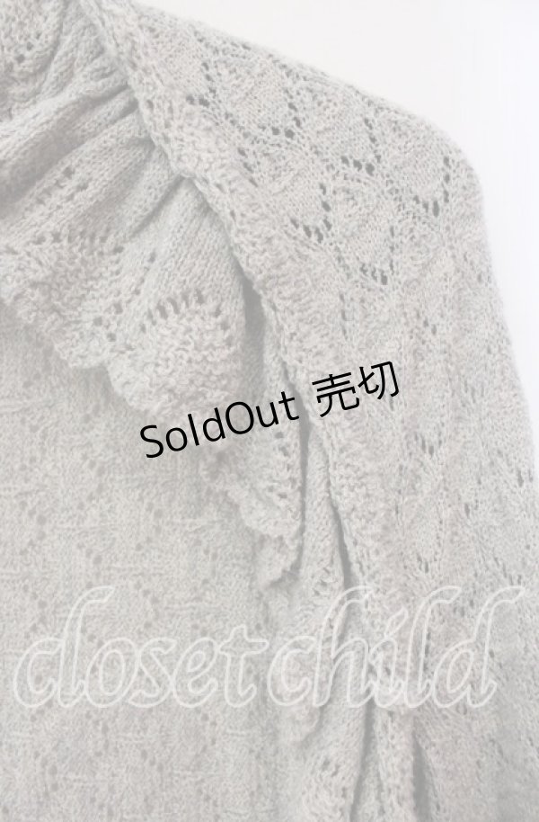 画像2: PINK HOUSE / 透かし編みドルマンボレロ  グレー O-25-12-06-027-LO-TO-OW-OS (2)
