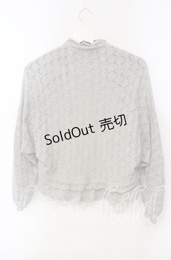 画像3: PINK HOUSE / 透かし編みドルマンボレロ  グレー O-25-12-06-027-LO-TO-OW-OS (3)