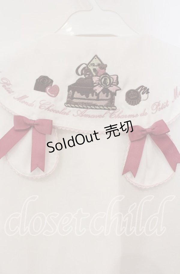 画像4: Amavel / Nounours Chocolatory ブラウス F シロ×ピンク O-25-12-06-030-CA-BL-OW-OS (4)