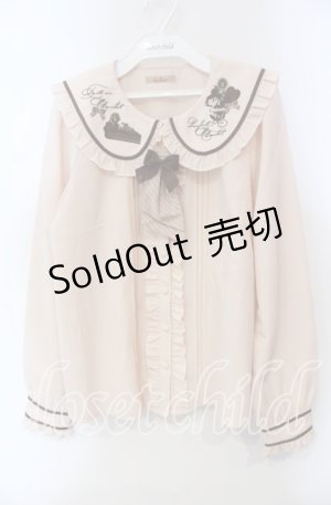 画像: Amavel / 喫茶アマベルのショコラトリーブラウス F ブラウン O-25-12-06-032-CA-BL-OW-OS