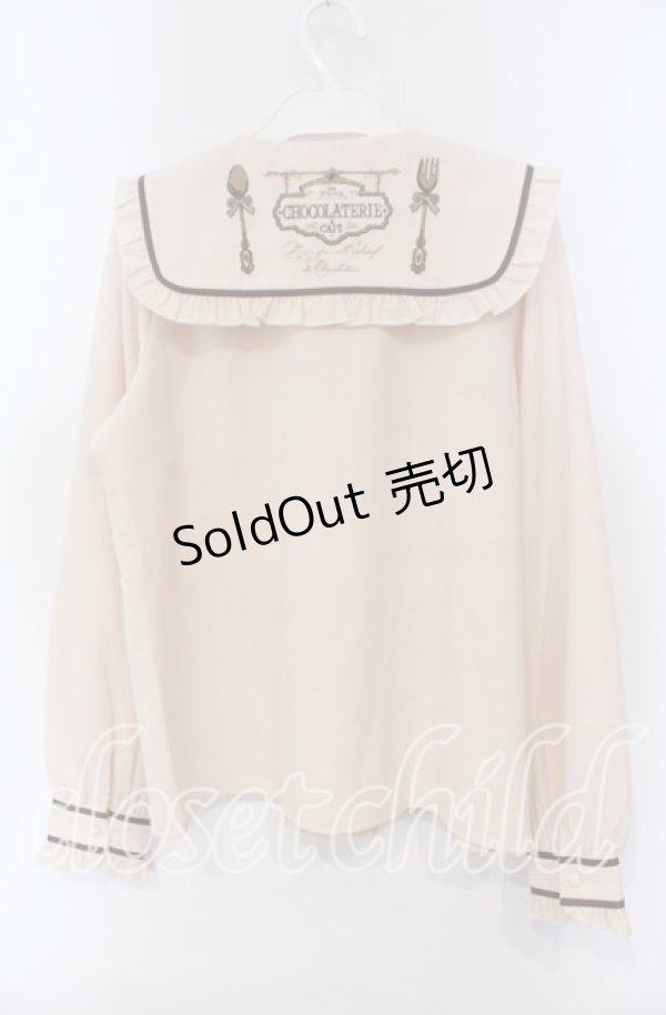 画像3: Amavel / 喫茶アマベルのショコラトリーブラウス F ブラウン O-25-12-06-032-CA-BL-OW-OS (3)