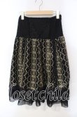 画像1: Ozz oneste / 金糸刺繍スカート  ゴールド×ブラック O-25-12-06-036-OO-SK-OW-OS (1)