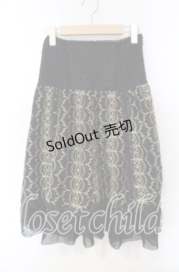 画像1: Ozz oneste / 金糸刺繍スカート  ゴールド×ブラック O-25-12-06-036-OO-SK-OW-OS (1)