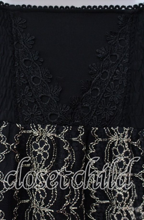 画像2: Ozz oneste / 金糸刺繍スカート  ゴールド×ブラック O-25-12-06-036-OO-SK-OW-OS (2)