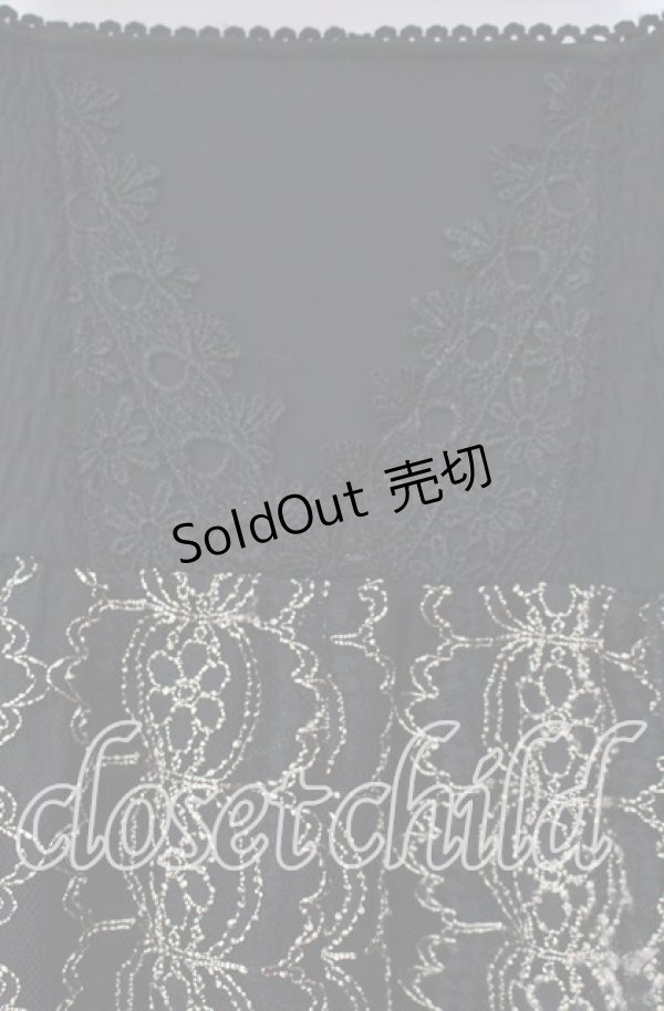 画像2: Ozz oneste / 金糸刺繍スカート  ゴールド×ブラック O-25-12-06-036-OO-SK-OW-OS (2)