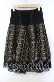 画像3: Ozz oneste / 金糸刺繍スカート  ゴールド×ブラック O-25-12-06-036-OO-SK-OW-OS (3)