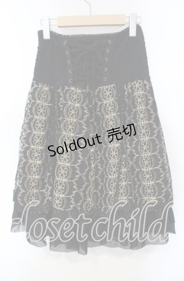 画像3: Ozz oneste / 金糸刺繍スカート  ゴールド×ブラック O-25-12-06-036-OO-SK-OW-OS (3)
