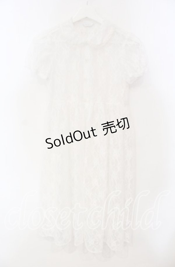 画像1: MILK / Dressガウン  シロ O-25-12-06-038-ML-OP-OW-ZT510 (1)