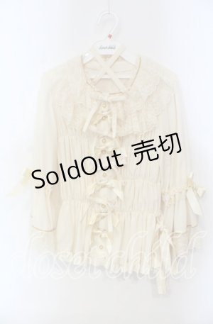 画像: metamorphose / シャーリングラッパ袖ブラウス（デシン）  アイボリー O-25-12-06-040-ME-BL-OW-OS