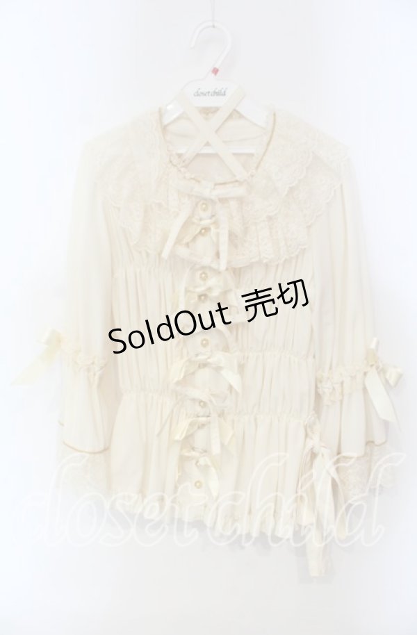 画像1: metamorphose / シャーリングラッパ袖ブラウス（デシン）  アイボリー O-25-12-06-040-ME-BL-OW-OS (1)