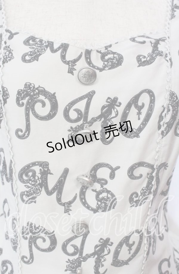 画像2: metamorphose / Romantic alphabetサロペット風ジャンパースカート  グレー O-25-12-06-004-ME-OP-IG-OS (2)