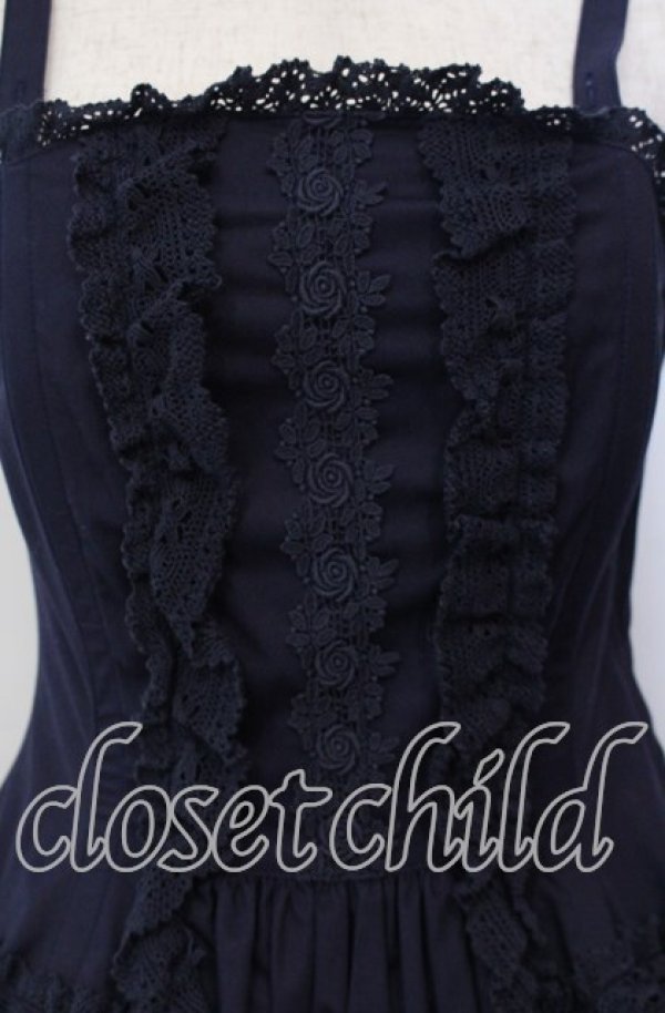 ALICE and the PIRATES / ミランダジャンパースカート ネイビー O-25