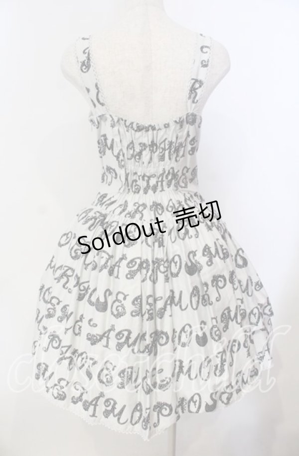 画像4: metamorphose / Romantic alphabetサロペット風ジャンパースカート  グレー O-25-12-06-004-ME-OP-IG-OS (4)