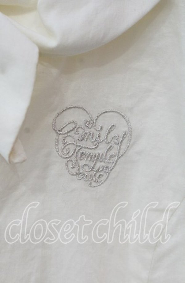 画像2: Emily Temple cute / パティシエブラウス  アイボリー O-25-12-06-055-ET-BL-IG-ZT370 (2)