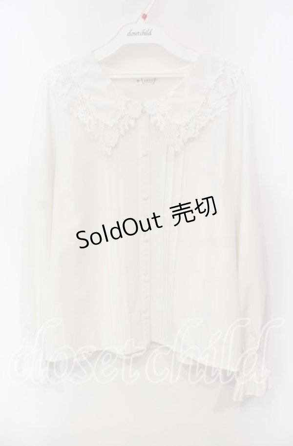 画像1: axes femme / レースカラーブラウス  シロ O-25-12-06-056-AX-BL-IG-OS (1)