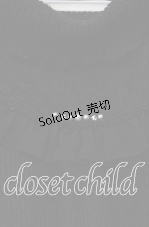 画像2: axes femme / レース切り替えテレコニットソー  クロ O-25-12-06-057-AX-TO-IG-OS (2)