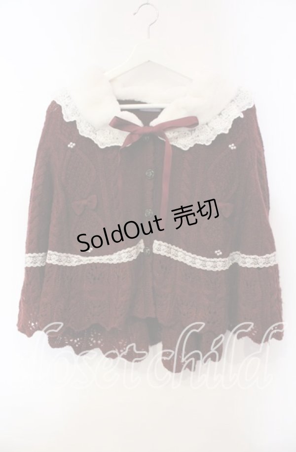 画像1: axes femme Kawaii / ファーカラーニットケープ  ワイン O-25-12-06-058-AX-TO-IG-OS (1)