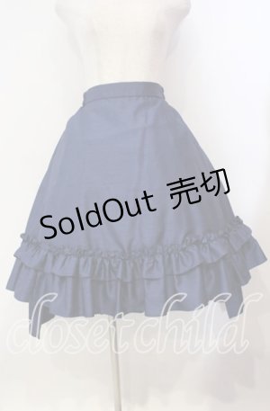 画像: Millefleurs / バッスルスカート Ｍ ブルー O-25-12-06-005-EL-SK-IG-OS