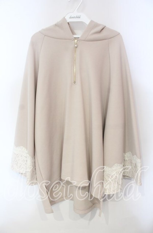 画像1: axes femme / 花粉ガード付きジップポンチョ  アイボリー O-25-12-06-059-AX-TO-IG-OS (1)