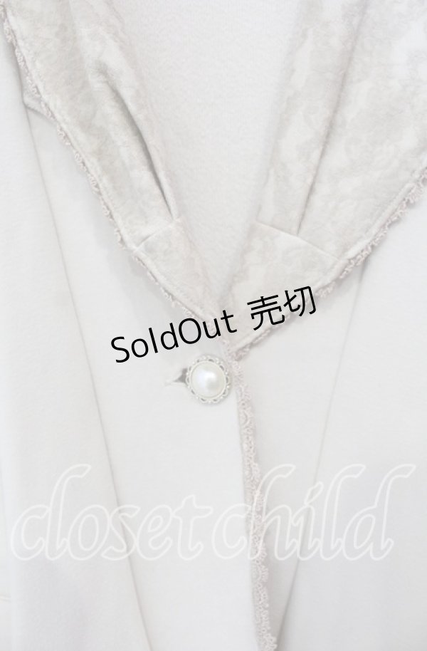 画像2: axes femme / ショールカラーロングカーデイガン  ベージュ O-25-12-06-060-AX-TO-IG-OS (2)