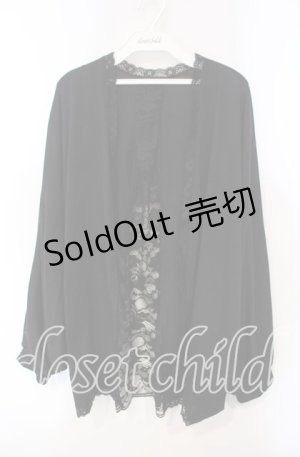 画像: axes femme / UVカットドルマンカーディガン  ブラック×パープル O-25-12-06-062-AX-TO-IG-OS