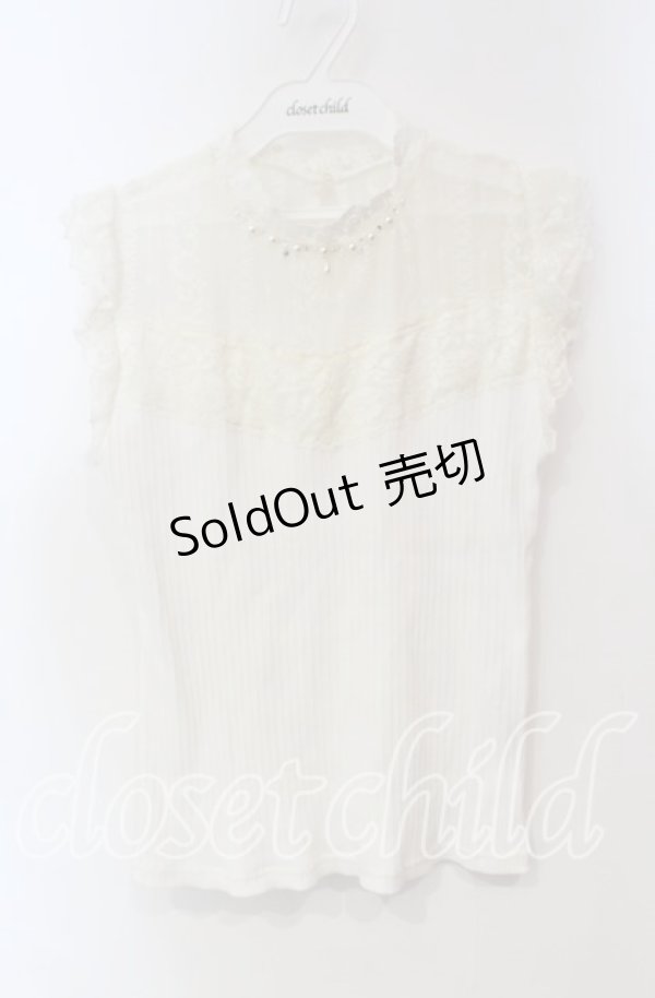 画像1: axes femme / ビスチェ切替ノースリインナー  オフ O-25-12-06-065-AX-TO-IG-ZT102 (1)