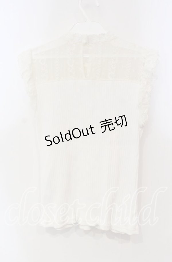 画像3: axes femme / ビスチェ切替ノースリインナー  オフ O-25-12-06-065-AX-TO-IG-ZT102 (3)