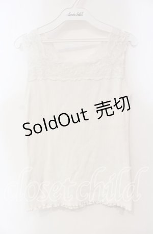 画像: axes femme / 前後2WAYリブタンク  オフ O-25-12-06-068-AX-TO-IG-ZT1212G