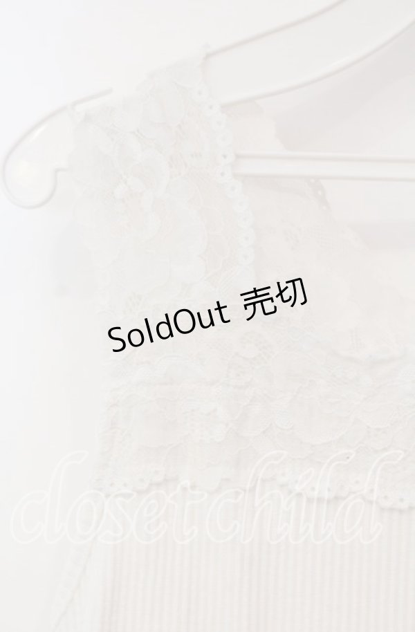 画像2: axes femme / 前後2WAYリブタンク  オフ O-25-12-06-068-AX-TO-IG-ZT1212G (2)