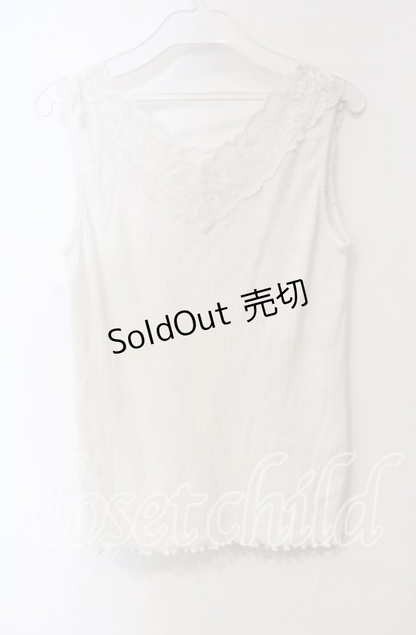 画像3: axes femme / 前後2WAYリブタンク  オフ O-25-12-06-068-AX-TO-IG-ZT1212G (3)