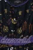 画像2: axes femme NOSTALGIE / アンティーク柄総刺繍ワンピース  クロ×パープル O-25-12-06-069-AX-OP-IG-OS (2)
