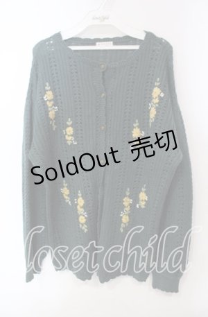 画像: axes femme / オリジナル手刺繍ロングカーデ  グリーン O-25-12-06-070-AX-TO-IG-OS