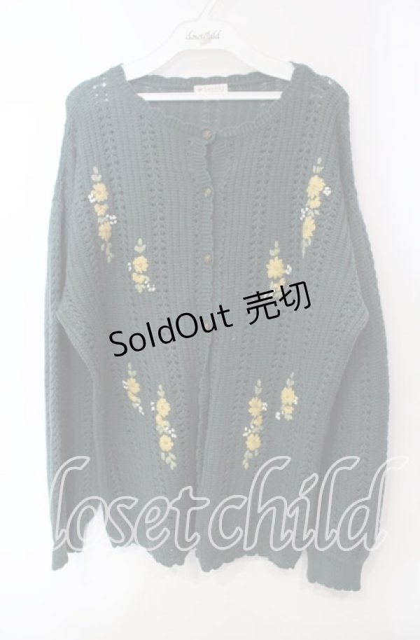 画像1: axes femme / オリジナル手刺繍ロングカーデ  グリーン O-25-12-06-070-AX-TO-IG-OS (1)