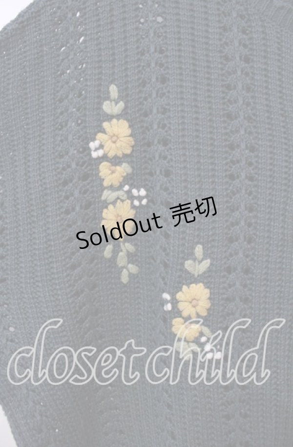 画像2: axes femme / オリジナル手刺繍ロングカーデ  グリーン O-25-12-06-070-AX-TO-IG-OS (2)