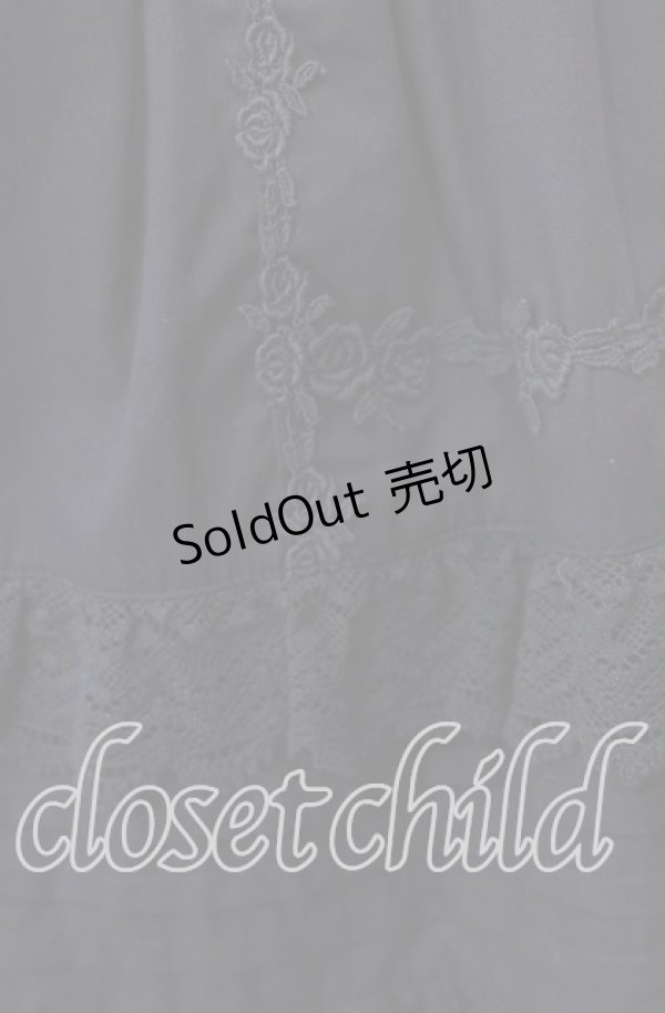 画像3: ALICE and the PIRATES / ミランダジャンパースカート  ネイビー O-25-12-06-001-PA-OP-IG-OS (3)