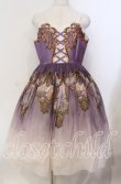 画像1: Juliette et Justine / バルリーヌ- Ballerine - ジャンパースカート  パープル O-25-12-06-010-CL-OP-IG-OS (1)