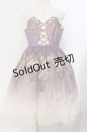 画像: Juliette et Justine / バルリーヌ- Ballerine - ジャンパースカート  パープル O-25-12-06-010-CL-OP-IG-OS