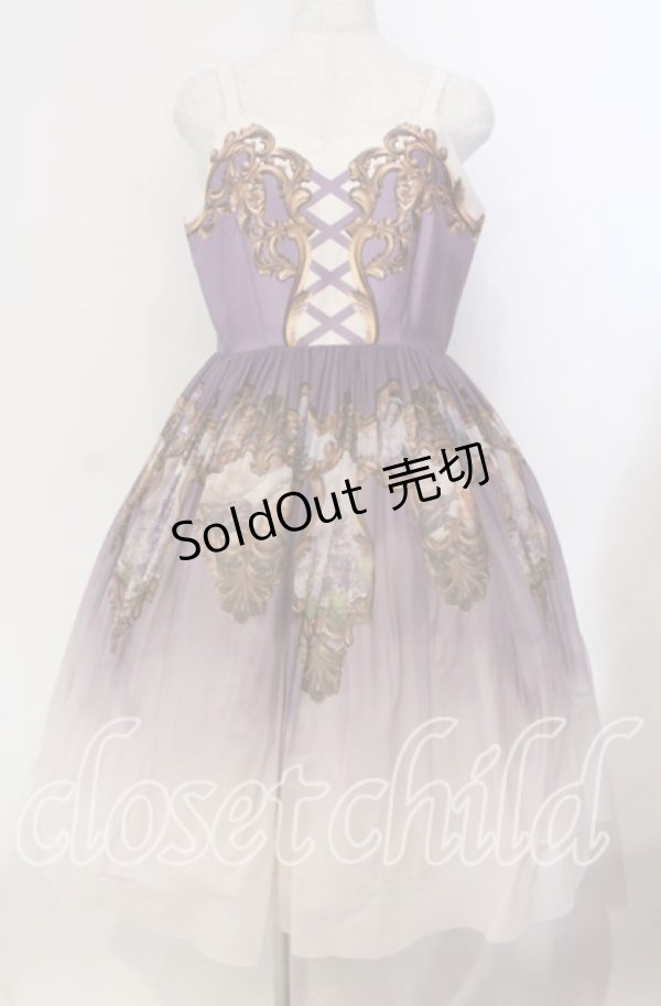 画像1: Juliette et Justine / バルリーヌ- Ballerine - ジャンパースカート  パープル O-25-12-06-010-CL-OP-IG-OS (1)