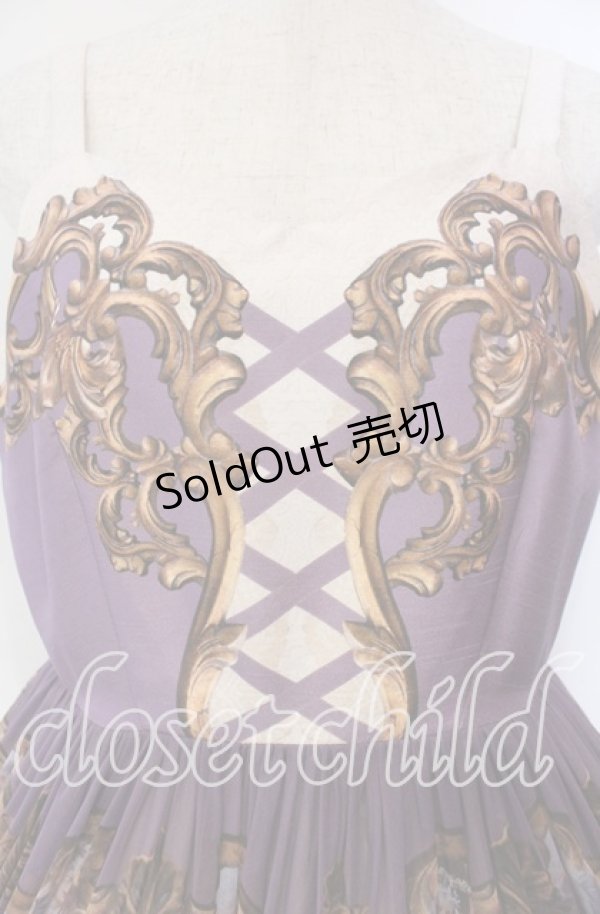 画像2: Juliette et Justine / バルリーヌ- Ballerine - ジャンパースカート  パープル O-25-12-06-010-CL-OP-IG-OS (2)